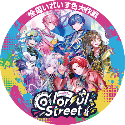 ireisu_info's profile picture
