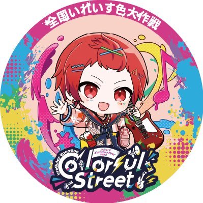 liura_wolf's profile picture