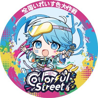 imukun_sub's profile picture
