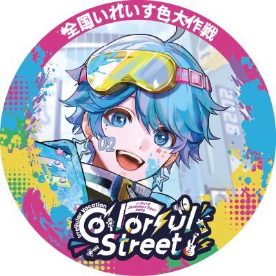 hotoke_imudayo_'s profile picture