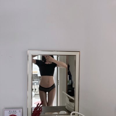 ♡ meyou's profile picture