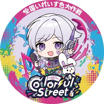 てんさいしょうだ❕👑(本物)'s profile picture