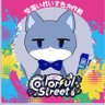 Фото профиля しおり💙🎲🤪