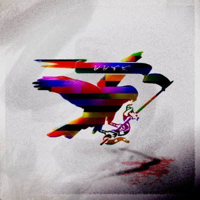 Matanglawin Ateneo's profile picture