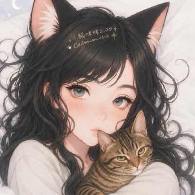 albasomnia1314's profile picture