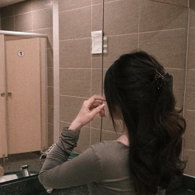 asti with yu's profile picture