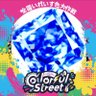 まろぴ沼💙 profil fotoğrafı