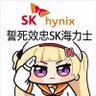 Profilbild von jerrychen