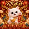 Фото профиля Cha-Ching