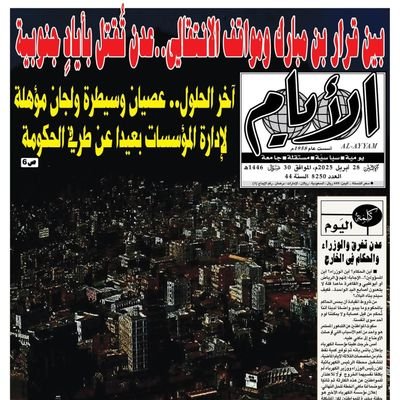 Mohsen43938957's profile picture
