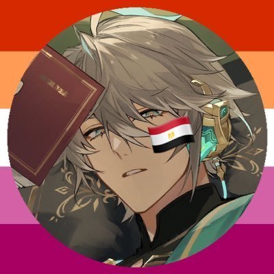 seira 🇪🇬🇪🇬🇪🇬🇪🇬🇪🇬🇪🇬🇪🇬🇪🇬🇪🇬🇪🇬🇪🇬's profile picture