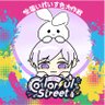 とも🐇🎲 的头像