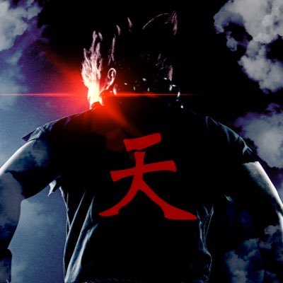 CrazyHangedMan's profile picture