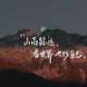 Фото профиля Zhouchengyuan