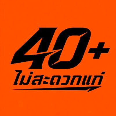 TicksDog's profile picture