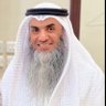 د. عبدالمانع حسن الصوّان العجمي's profile picture