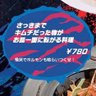 まめかま's profile picture