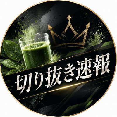 zxwtq41564723's profile picture