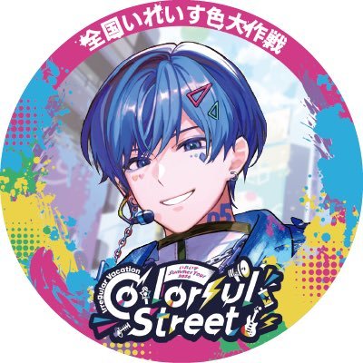 Ifsingnico's profile picture