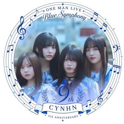 CYNHN's profile picture