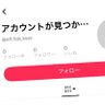 おもろー's profile picture