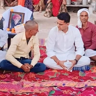 Pradhan gurjar's profile picture