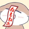 Profilbild von ねもねあ🦦💛