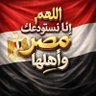 aborwan Ahmed ็ๅคดๅ