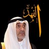 مواطن منذ ١٦١٣ 的头像