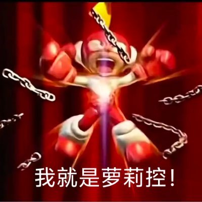 dianjixiaoziqun's profile picture
