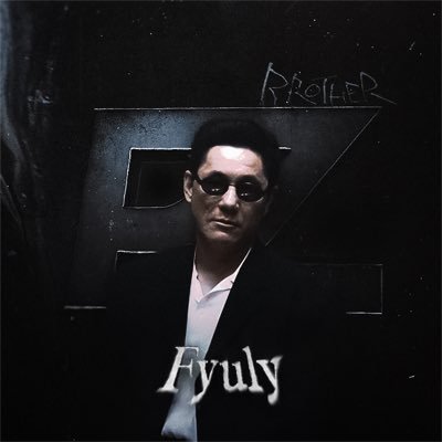 PzFyuly's profile picture