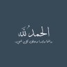 عبدالله بن سلمان profil fotoğrafı