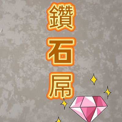 show_00821's profile picture