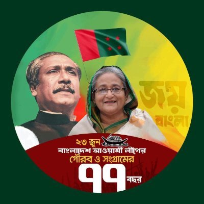 Shahadat Hossain's profile picture