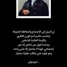تركي's profile picture