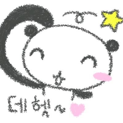 socola bạc hà's profile picture
