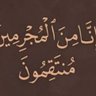 Profilbild von فادي كريّم