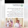 محمد الجذع's profile picture