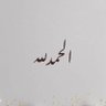 Фото профиля ابو يوسف
