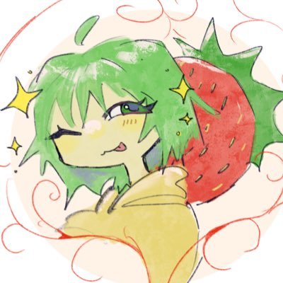 Emmyerdbeerchen's profile picture