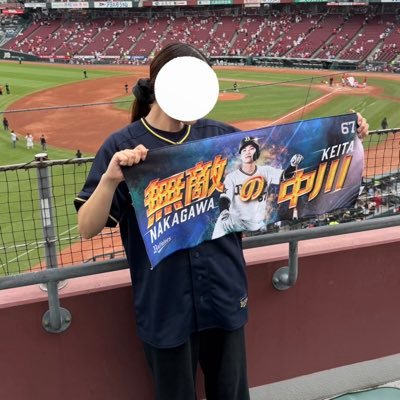 marry_baseball's profile picture