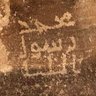 ابو طارق البغدادي's profile picture