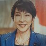再々復活じゃ❗ポンジ早苗's profile picture