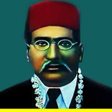 ChohanGujjar529's profile picture
