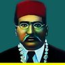 استاد امام دین گجراتی's profile picture