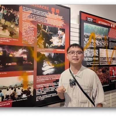 ShenDuQiePian's profile picture