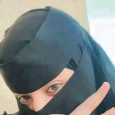 معجبه ام شامبو السعوديه's profile picture