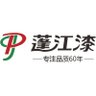 JM.coating 的头像