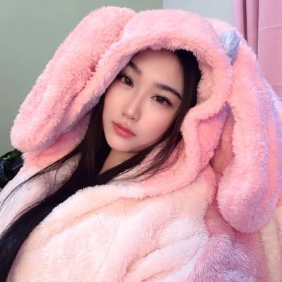 née adler's profile picture