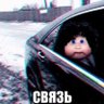 Фото профиля s1mp888